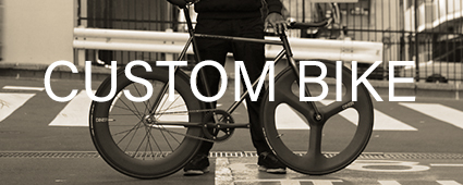 CUSTOM BIKE