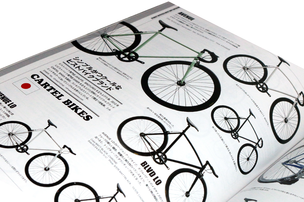 cartel bike ollie