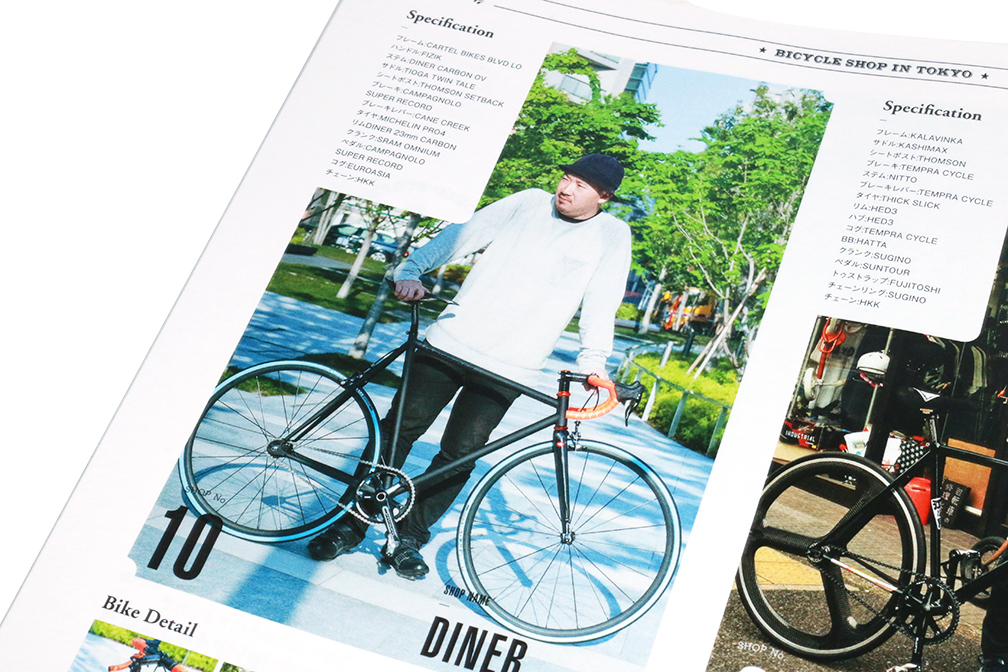 cartel bike ollie