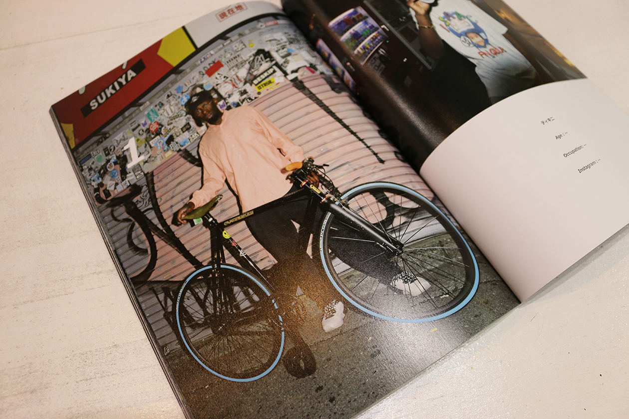 cartel bike tune