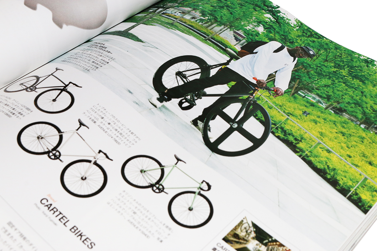 cartel bike goout