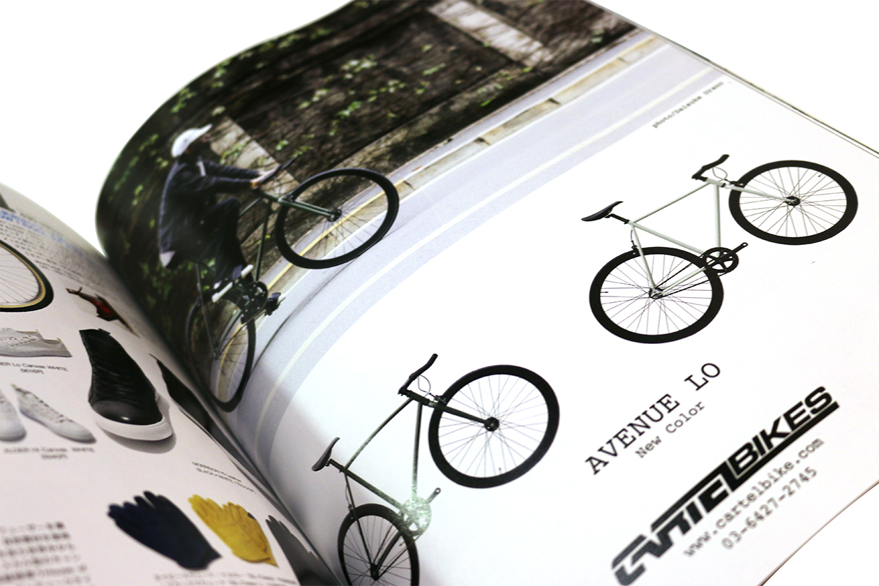 cartel bike LOOP