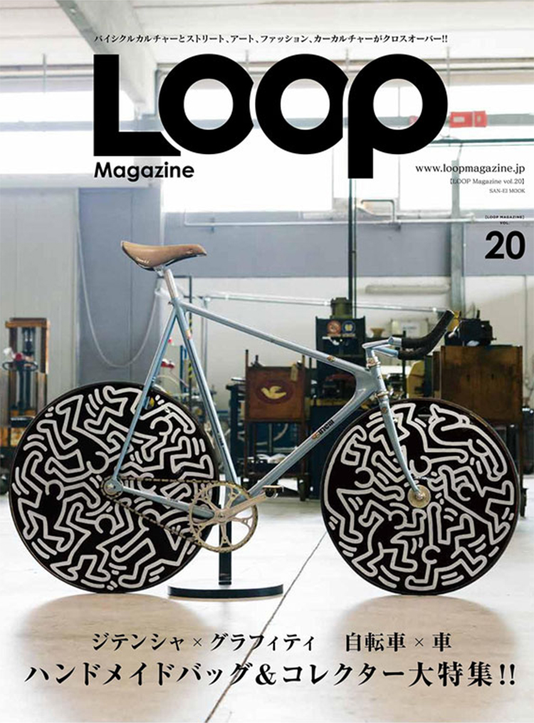 loop20