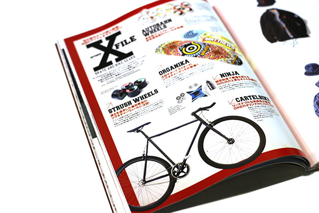 cartel bike ollie